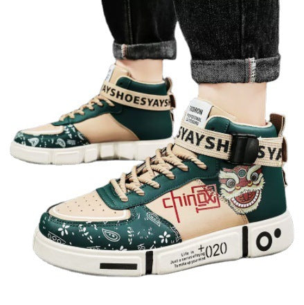 Stylish Dragon Graphics High-Top Streetwear Student Shoes