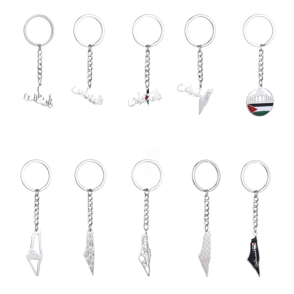 Elegant Palestine Map Pendant Keyring - Fashion Jewelry Gift