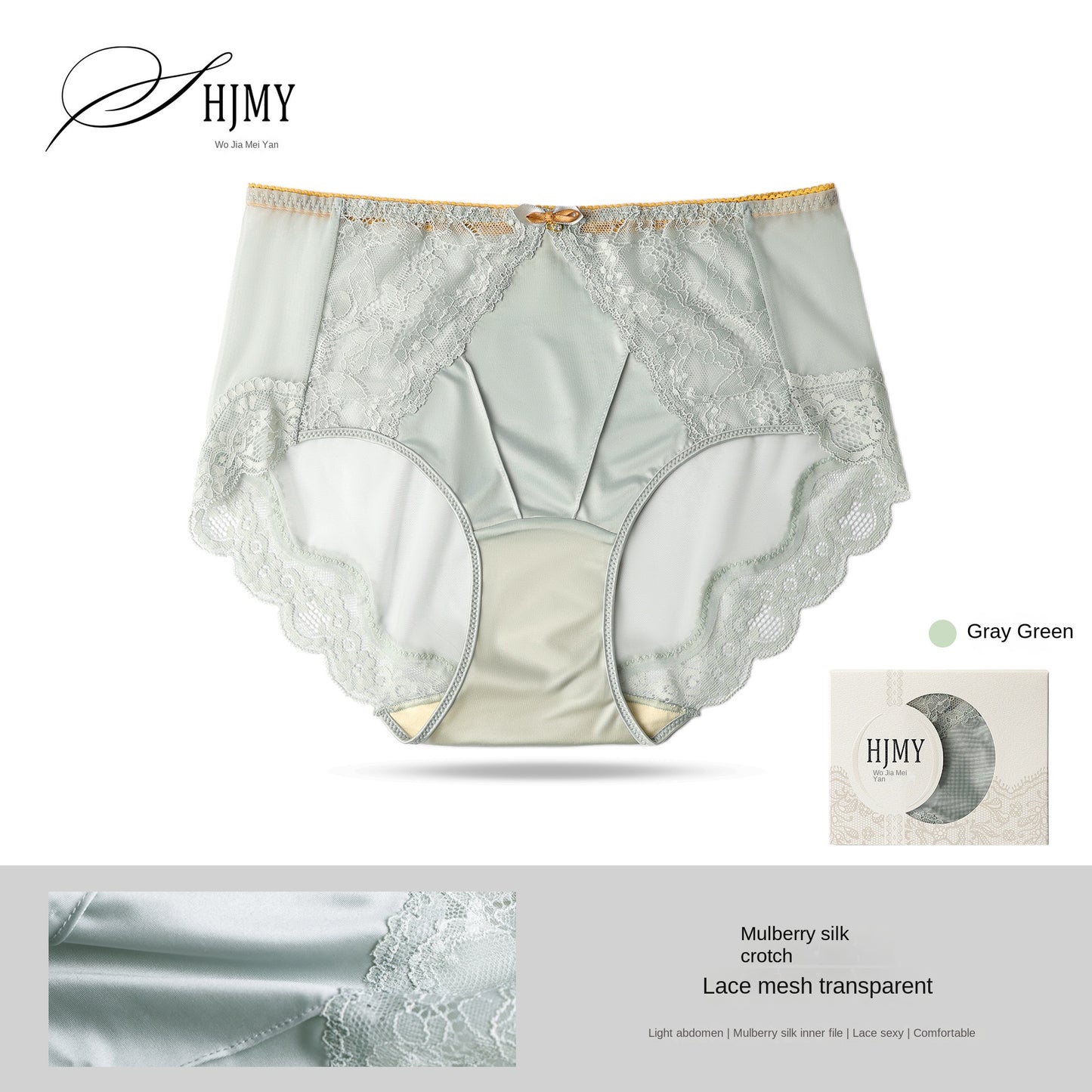 Luxury Mid-High Waist Lace Briefs - Silk-Cotton Lined Antibacterial Mesh