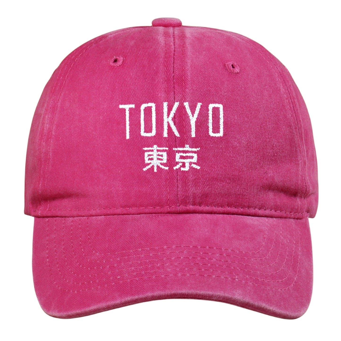 Unisex Embroidered Tokyo Kanji Dad Hat - Outdoor Sun Protection Cap