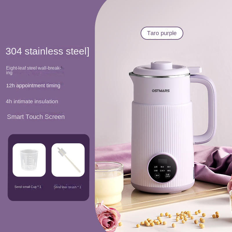 Full-Automatic Mini Soybean Milk Machine – Portable Wall-Breaking Multi-Function Cooking & Juice Maker