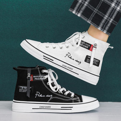 Men's High Top Canvas Shoes - Korean Version Trendy Casual Board Sneakers