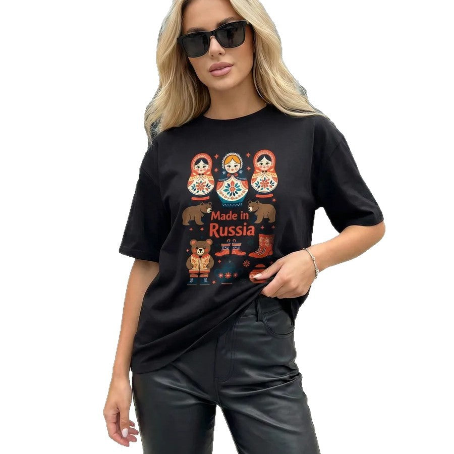 Women's "Made in Russia" Matryoshka Doll Graphic T-Shirt
