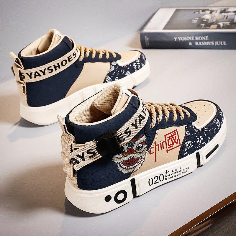 Stylish Dragon Graphics High-Top Streetwear Student Shoes