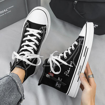 Men's High Top Canvas Shoes - Korean Version Trendy Casual Board Sneakers