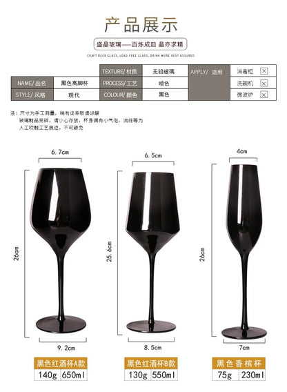 Nordic Creative Black Lead-Free Crystal Glass Champagne Cup / Wine Glasses