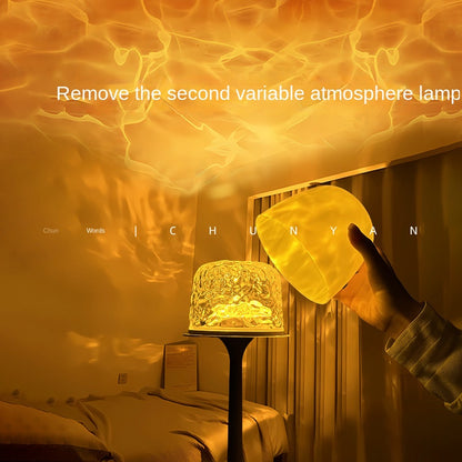 Dynamic Water Ripple Projector Lamp - Romantic Ocean Wave Atmosphere Night Light with Remote Control