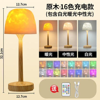 Dynamic Water Ripple Projector Lamp - Romantic Ocean Wave Atmosphere Night Light with Remote Control