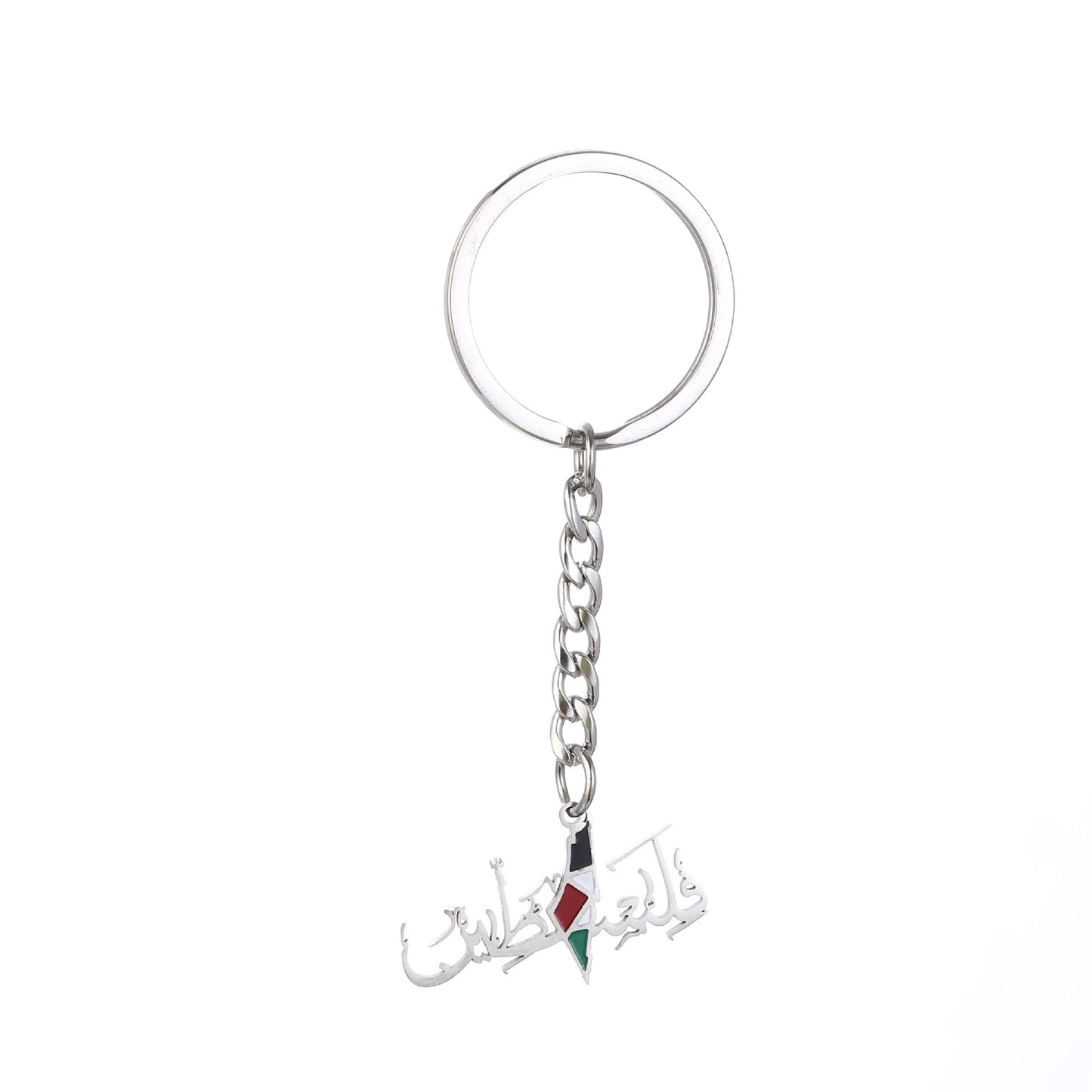 Elegant Palestine Map Pendant Keyring - Fashion Jewelry Gift
