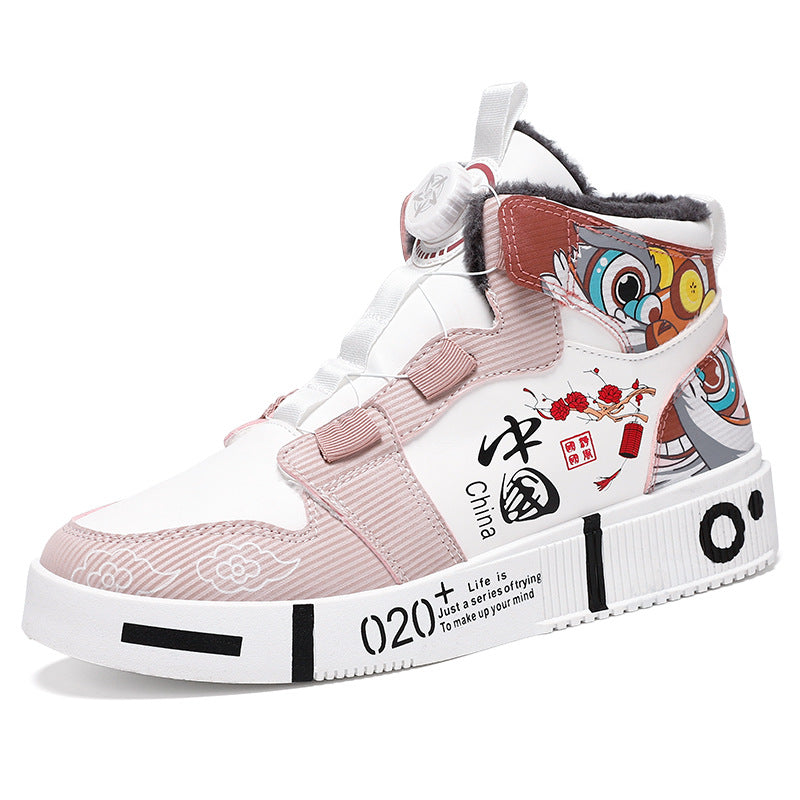 Trendy Dragon Print High-Top Student Sneakers for Men