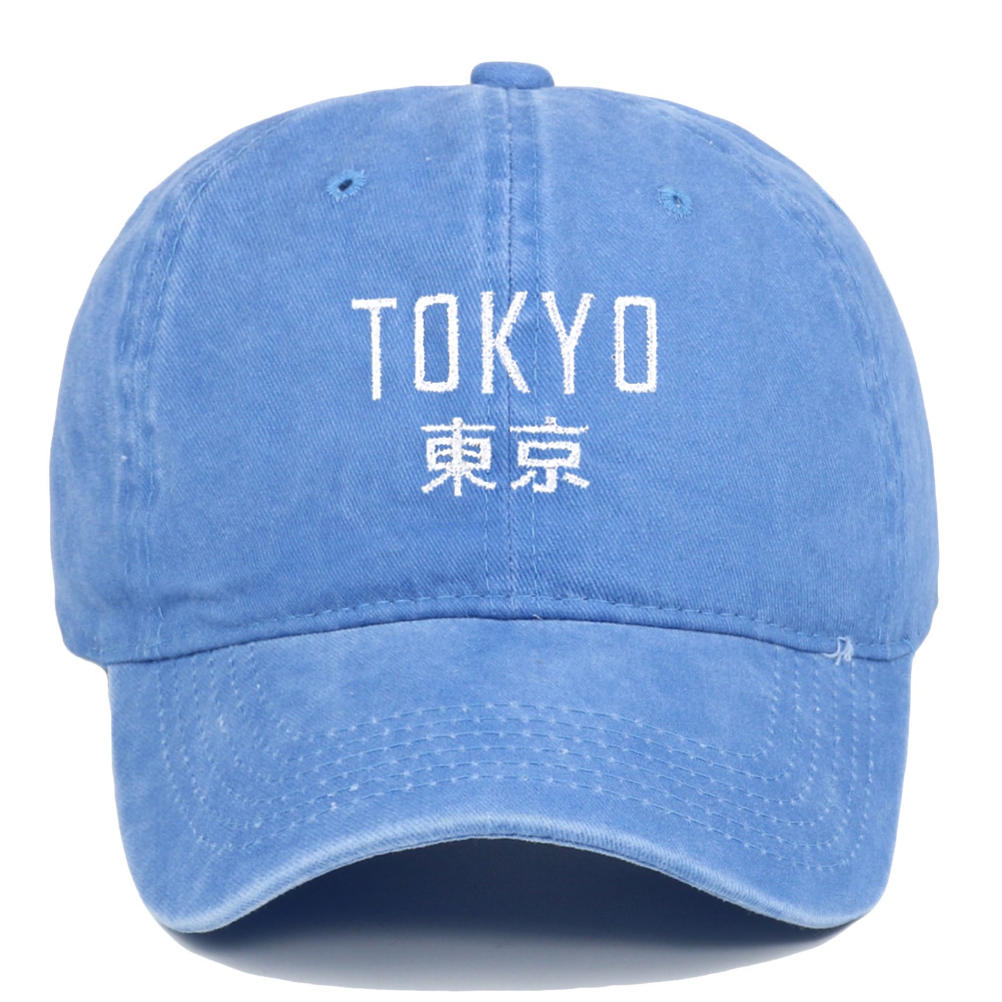 Unisex Embroidered Tokyo Kanji Dad Hat - Outdoor Sun Protection Cap