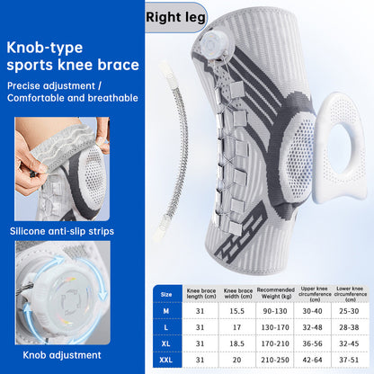 Adjustable Knob Sports Knee Brace | Non-Slip Compression Knee Pads
