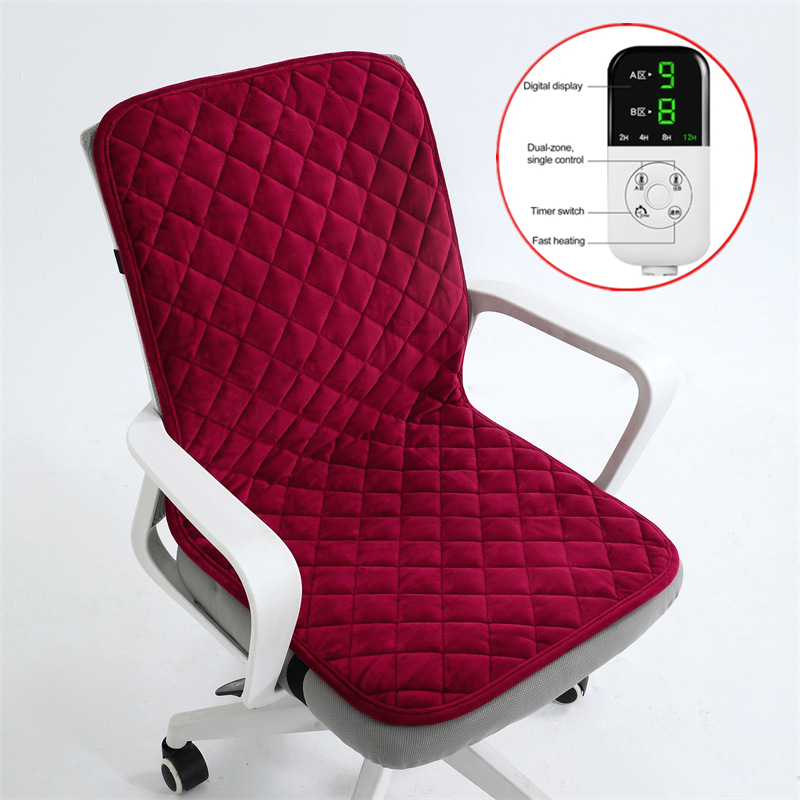 Smart Heated Office Chair Cushion | Electric Mat with Timer & Integrated Backrest (220V)
