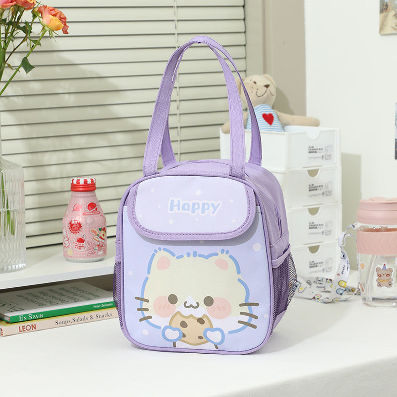 Cute Japanese Primary School Student Lunch Bag with Pocket