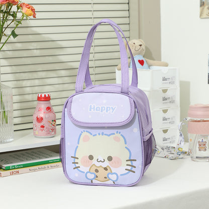 Cute Japanese Primary School Student Lunch Bag with Pocket