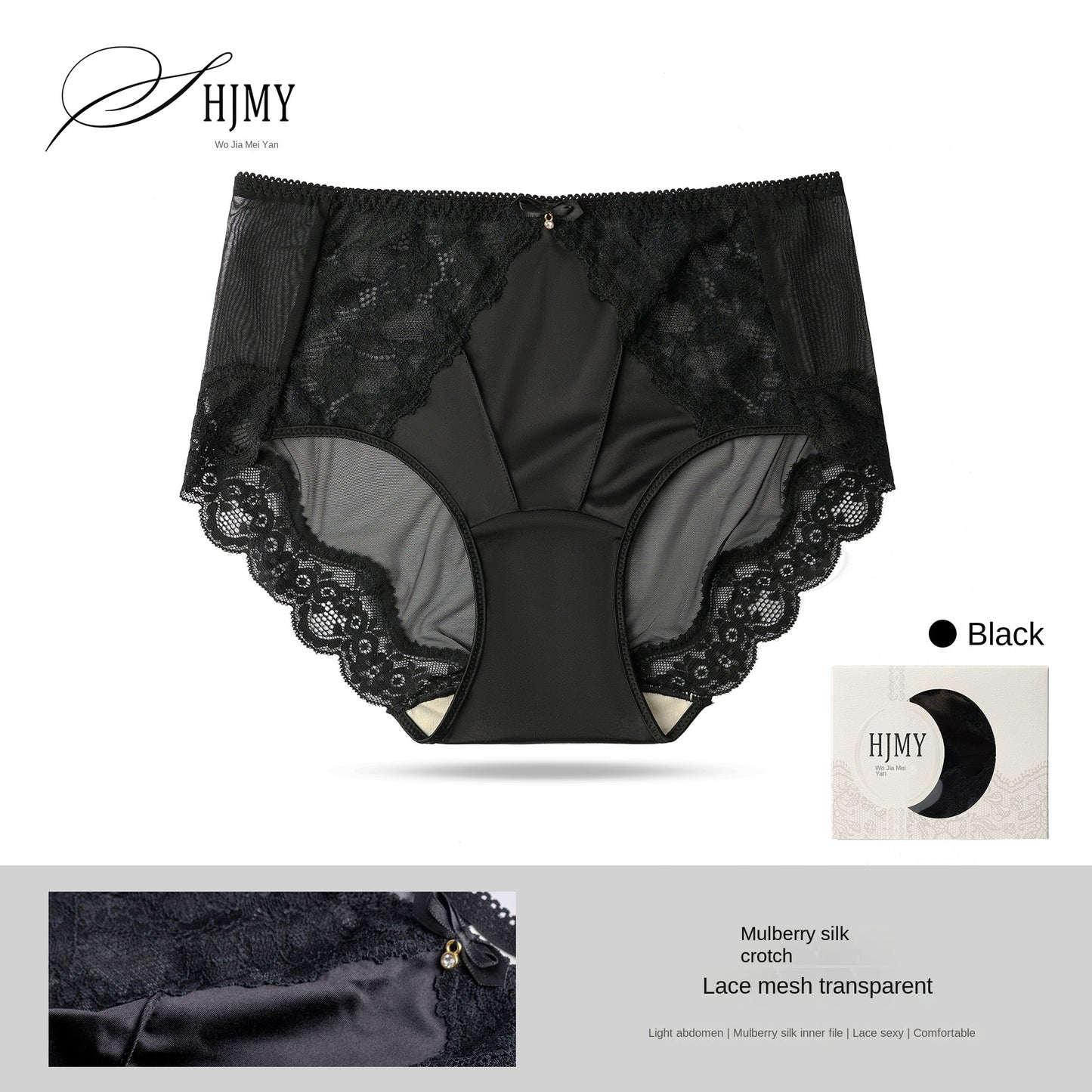Luxury Mid-High Waist Lace Briefs - Silk-Cotton Lined Antibacterial Mesh
