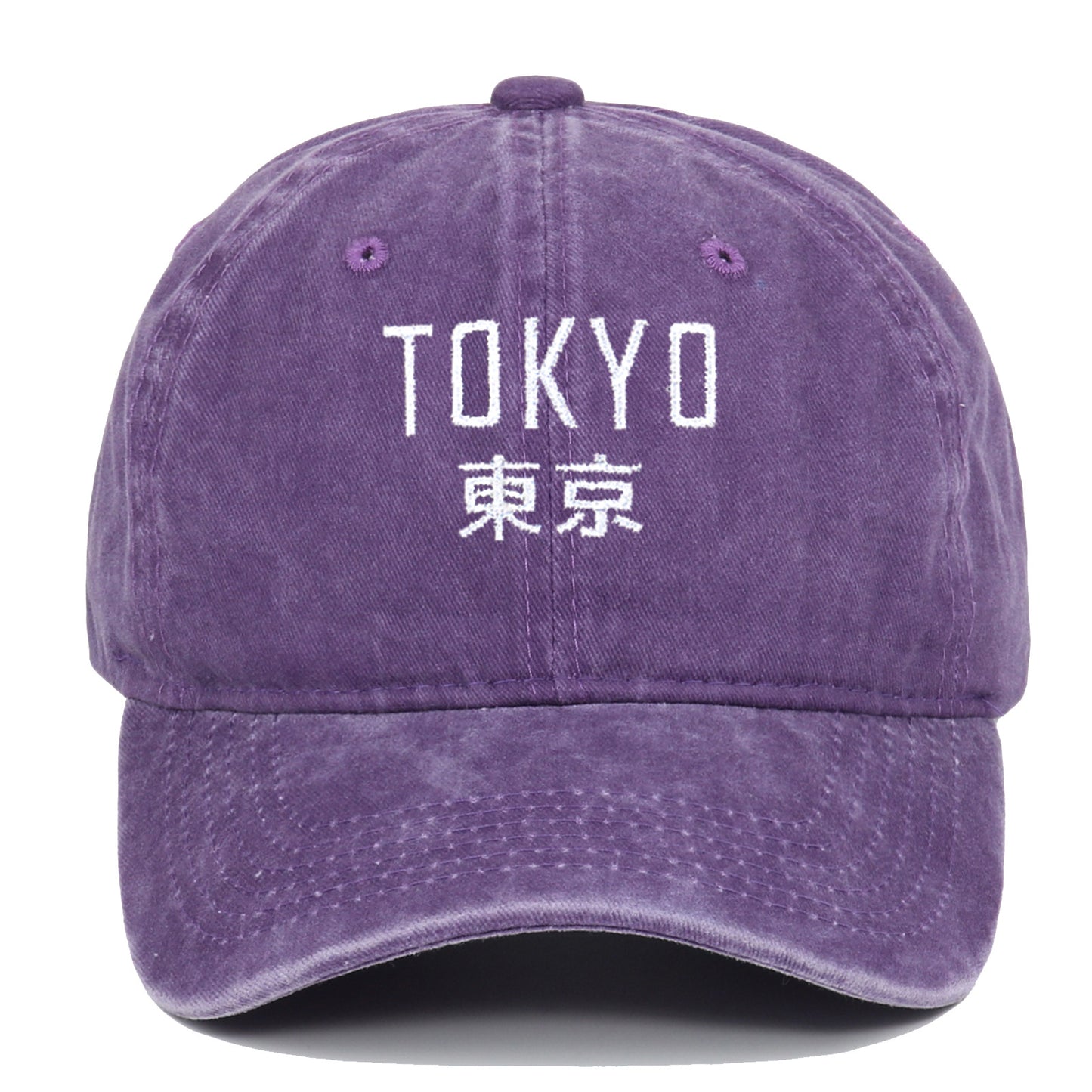 Unisex Embroidered Tokyo Kanji Dad Hat - Outdoor Sun Protection Cap