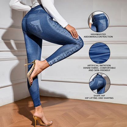 Denim-Style Fitness Pants for Women - High Waist Slimming Running Yoga Leggings