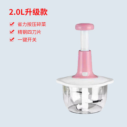 Manual Press Food Chopper & Meat Grinder - Multi-Functional Garlic Processor