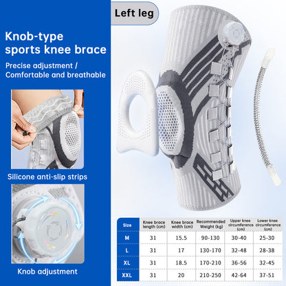 Adjustable Knob Sports Knee Brace | Non-Slip Compression Knee Pads