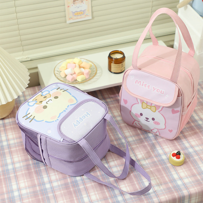 Cute Japanese Primary School Student Lunch Bag with Pocket