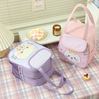 Cute Japanese Primary School Student Lunch Bag with Pocket