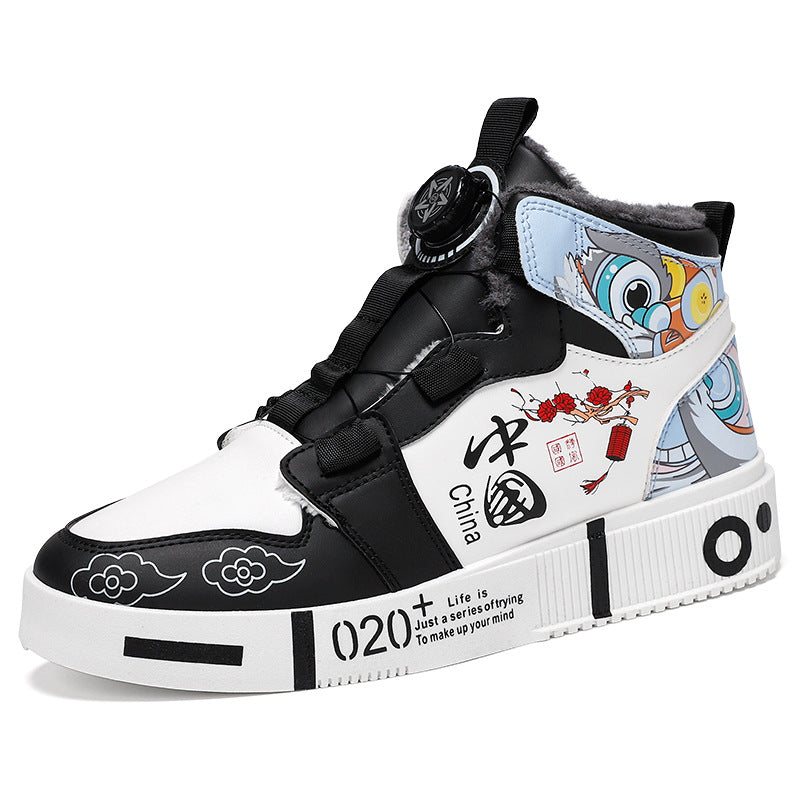 Trendy Dragon Print High-Top Student Sneakers for Men