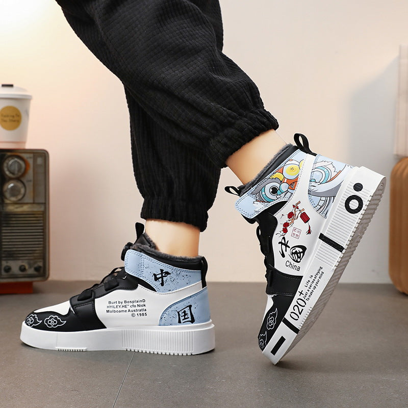 Trendy Dragon Print High-Top Student Sneakers for Men