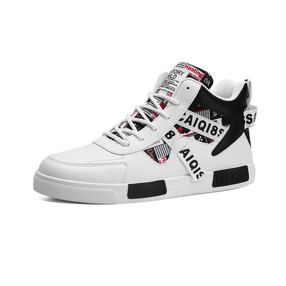 Men's Trendy High Top Board Shoes - Fashionable Outdoor Casual Sports Sneakers
