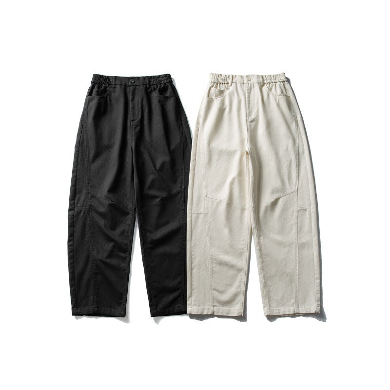 Men's Washed Relaxed-Fit Wide-Leg Casual Trousers