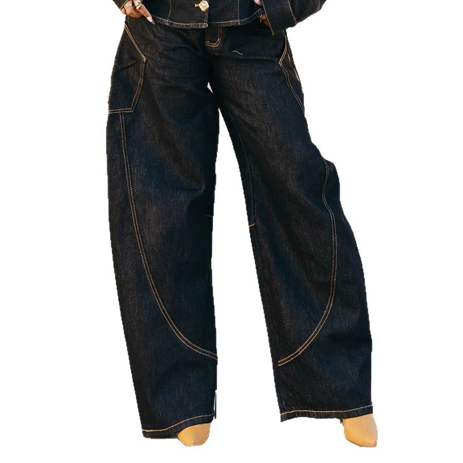 Stylish Stitched Curved Hem Denim Pants - Trendy Wide Leg Jeans for Women