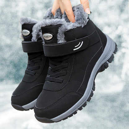 Premium Winter Snow Boots – Waterproof Anti-Slip Cotton Shoes with Warm Fleece Lining
