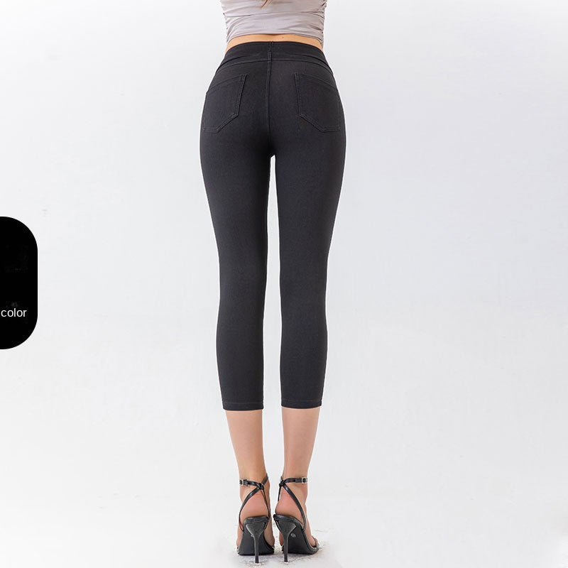 Slim Fit Denim-Style Capri Leggings - Casual High Stretch Yoga Trousers for Women