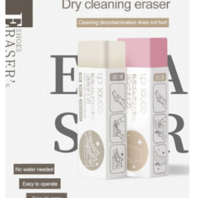 Portable White Shoe Cleaning Eraser