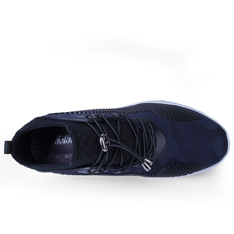 Premium Height Increasing Men's Sport Sneakers - Stylish & Breathable Casual Shoes