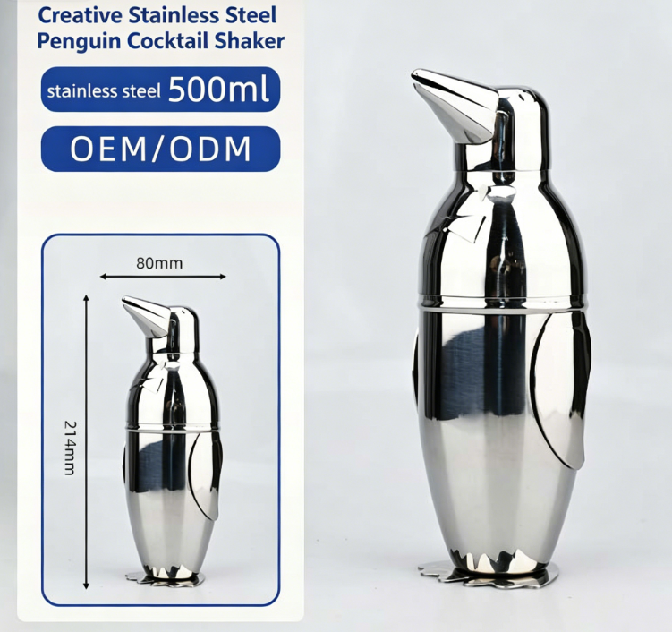 Professional Stainless Steel Penguin Cocktail Shaker - Cute Penguin Cup Drink Mixing Bottle