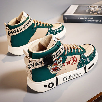Stylish Dragon Graphics High-Top Streetwear Student Shoes
