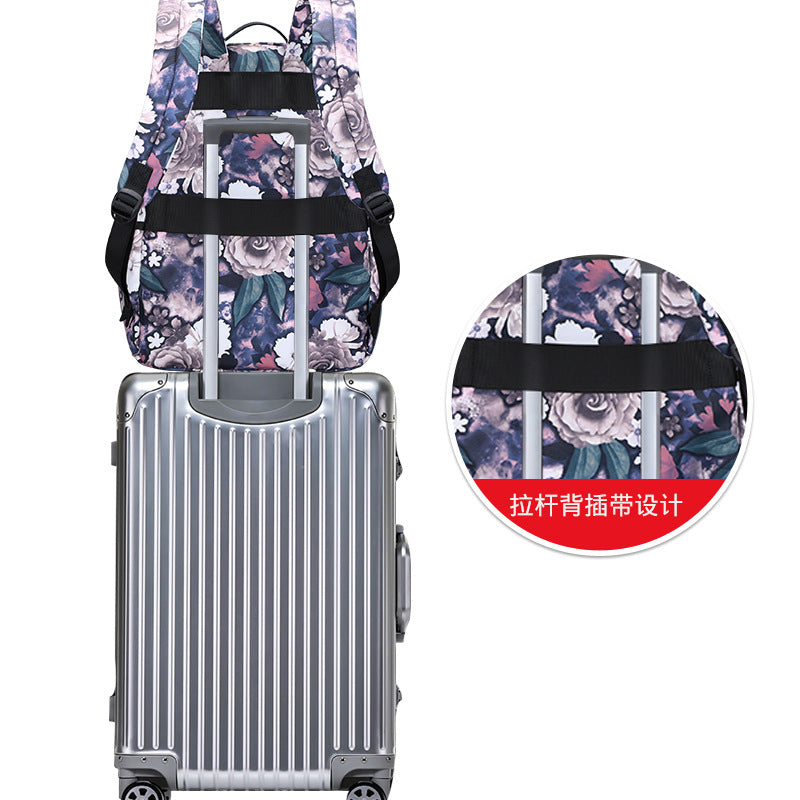 Two-Piece Large Capacity Floral Print Backpack with USB Charging Port - Peony Design