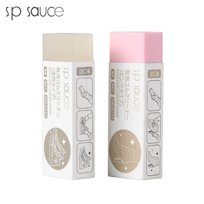 Portable White Shoe Cleaning Eraser