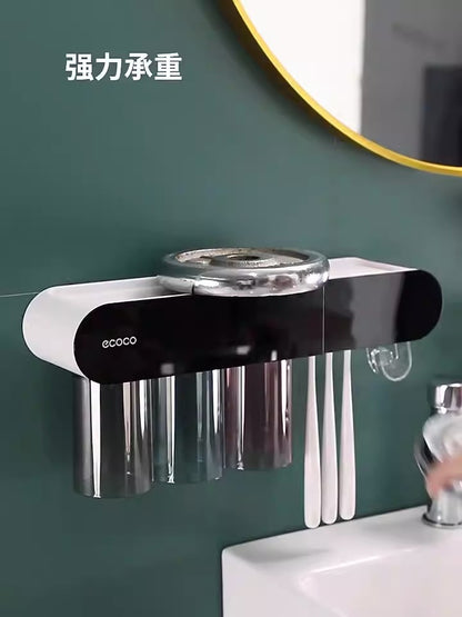Multi-Functional Wall-Mounted Toothbrush Holder & Organizer – Punch-Free Magnetic Mouthwash Cup Set for Bathroom