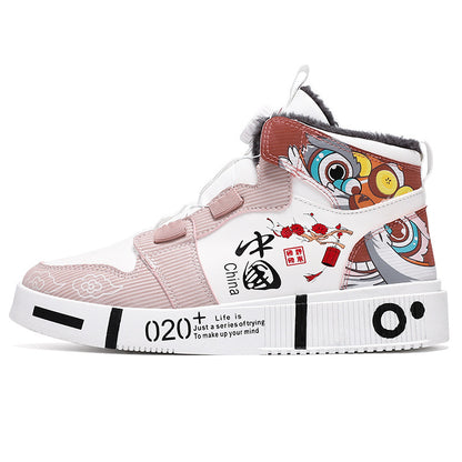 Trendy Dragon Print High-Top Student Sneakers for Men