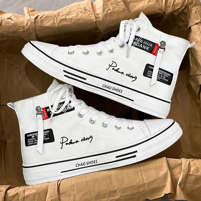 Men's High Top Canvas Shoes - Korean Version Trendy Casual Board Sneakers