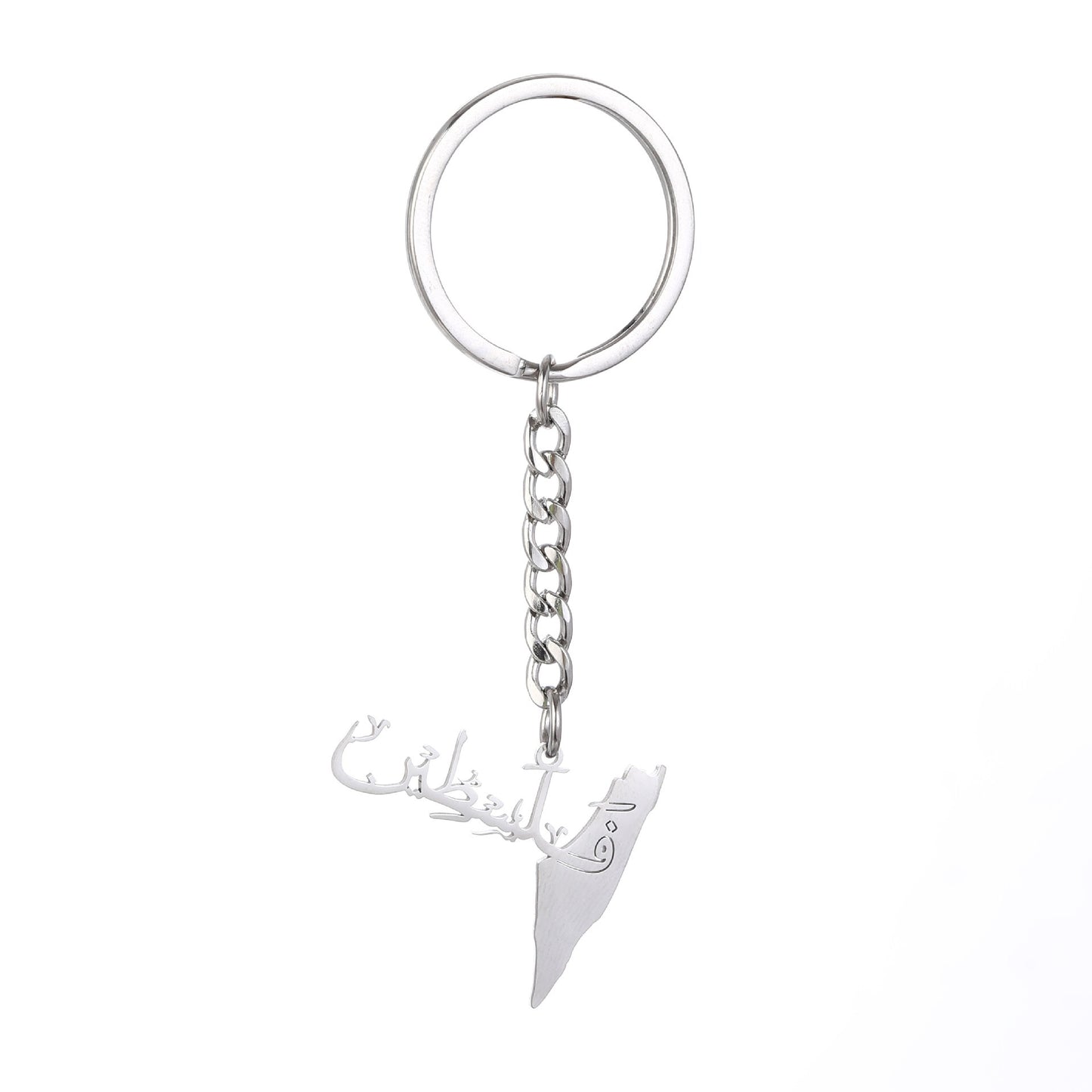 Elegant Palestine Map Pendant Keyring - Fashion Jewelry Gift