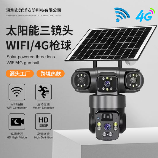 Wireless V380 Multi-View 3-Lens 4G/WIFI Solar Surveillance Camera