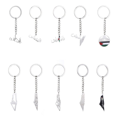 Elegant Palestine Map Pendant Keyring - Fashion Jewelry Gift
