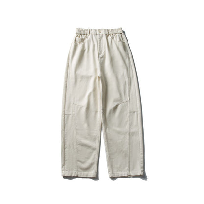 Men's Washed Relaxed-Fit Wide-Leg Casual Trousers