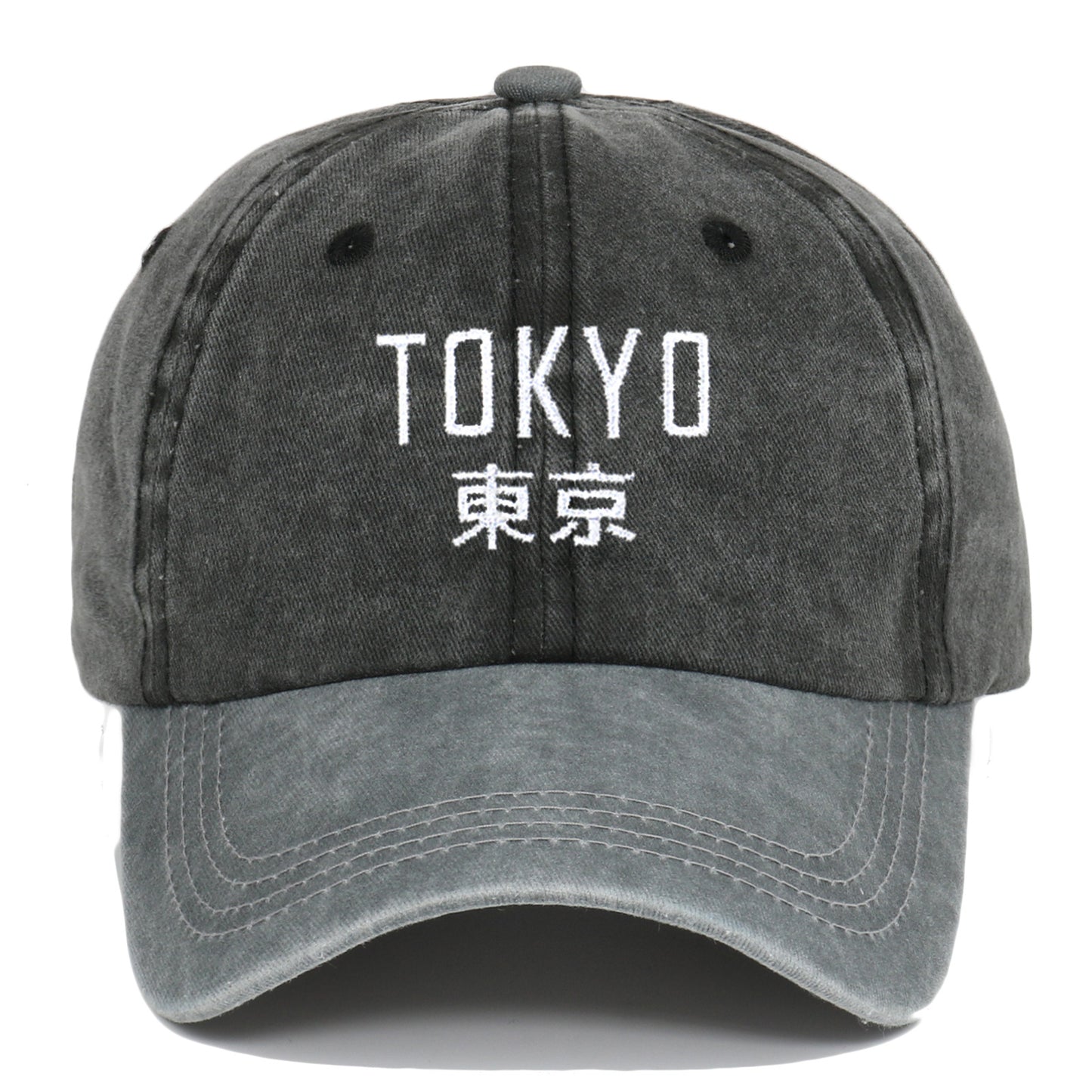 Unisex Embroidered Tokyo Kanji Dad Hat - Outdoor Sun Protection Cap