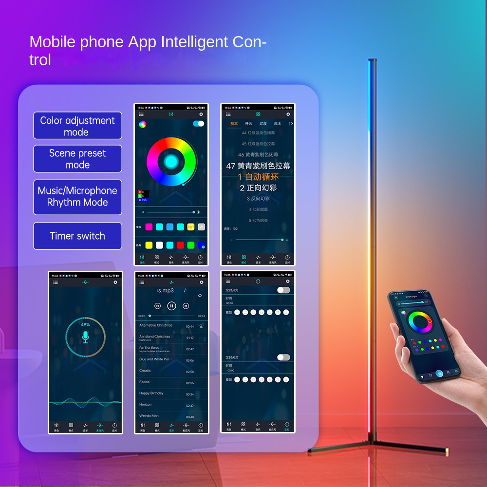 Modern Minimalist RGB Floor Lamp | Music Sync & Voice Control Mood Light
