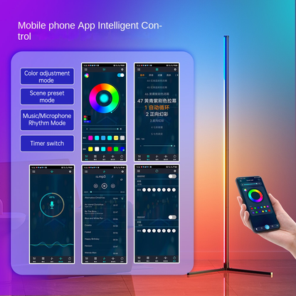Modern Minimalist RGB Floor Lamp | Music Sync & Voice Control Mood Light