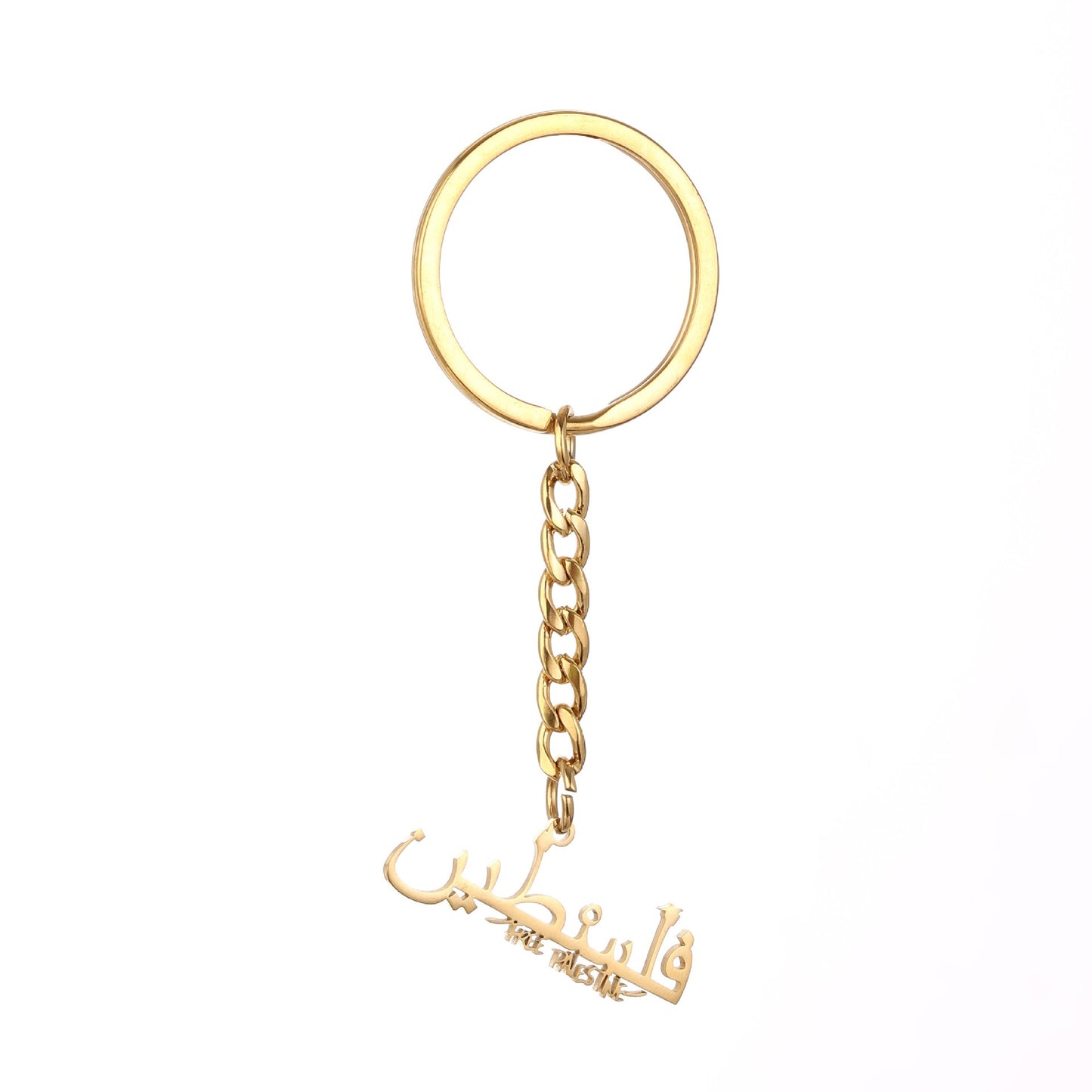 Elegant Palestine Map Pendant Keyring - Fashion Jewelry Gift